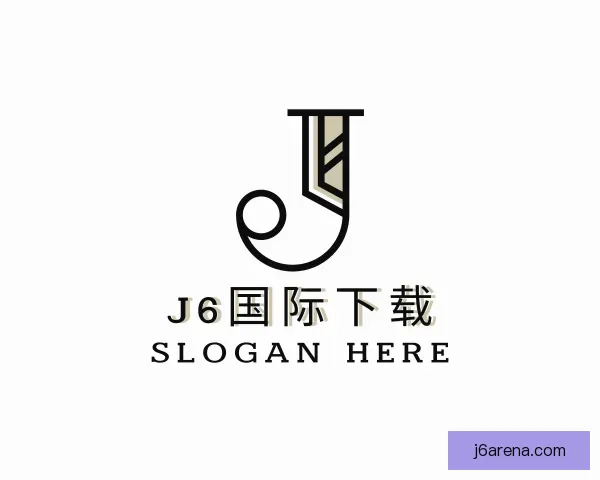 发现j6国际下载